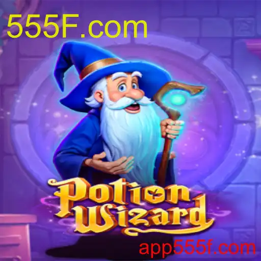 PotionWizard