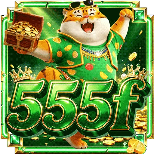 555F.com Logo